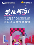 一卡二卡三卡在线视频